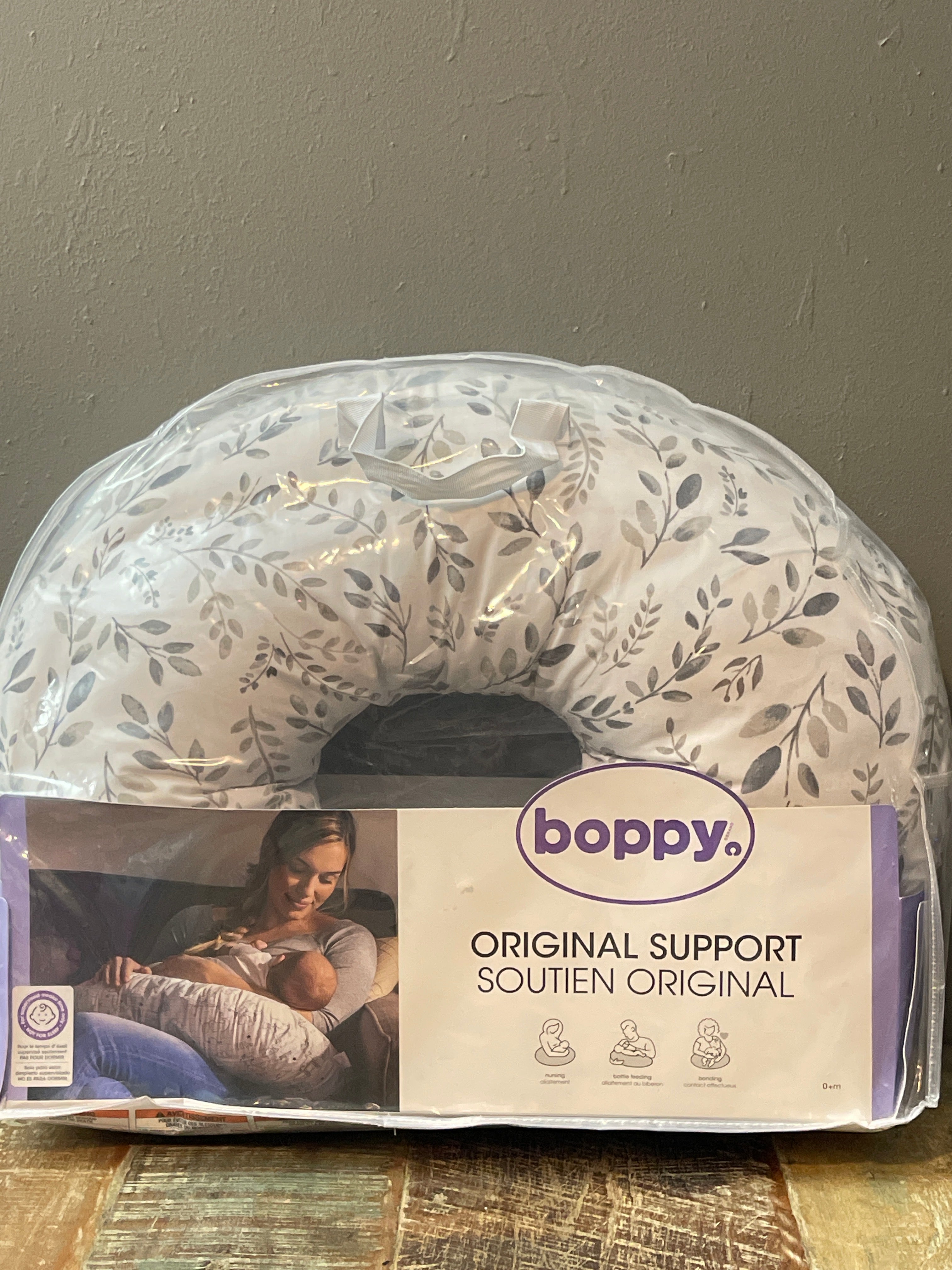 Boppy pillow #100